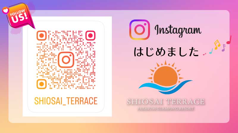 instagramバナー